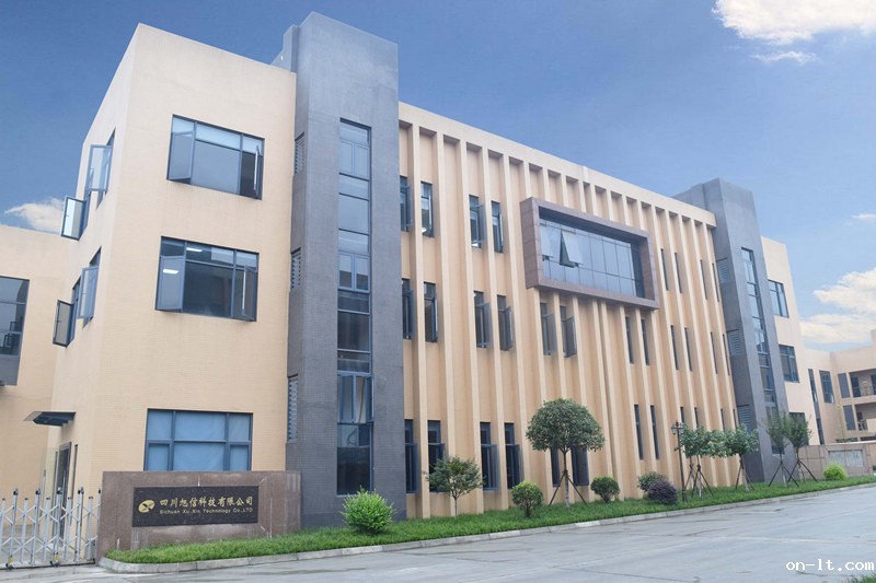 米兰(milan)电竞官网厂房外观