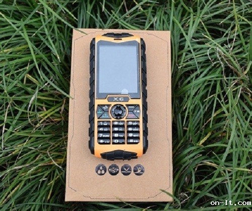 X6防爆功能手机