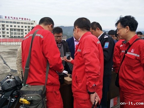 四川旭信参加“普光分公司首届高含硫气田安全装备（技术）交流会”