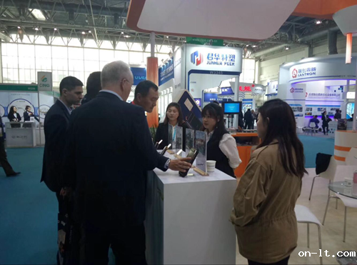 cippe2018北京国际石油展 米兰·(milan)中国官方网站大放异彩