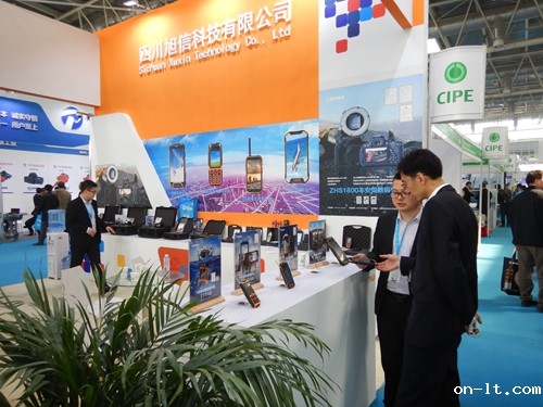 cippe2018北京国际石油展 米兰·(milan)中国官方网站大放异彩