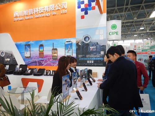 cippe2018北京国际石油展 米兰·(milan)中国官方网站大放异彩