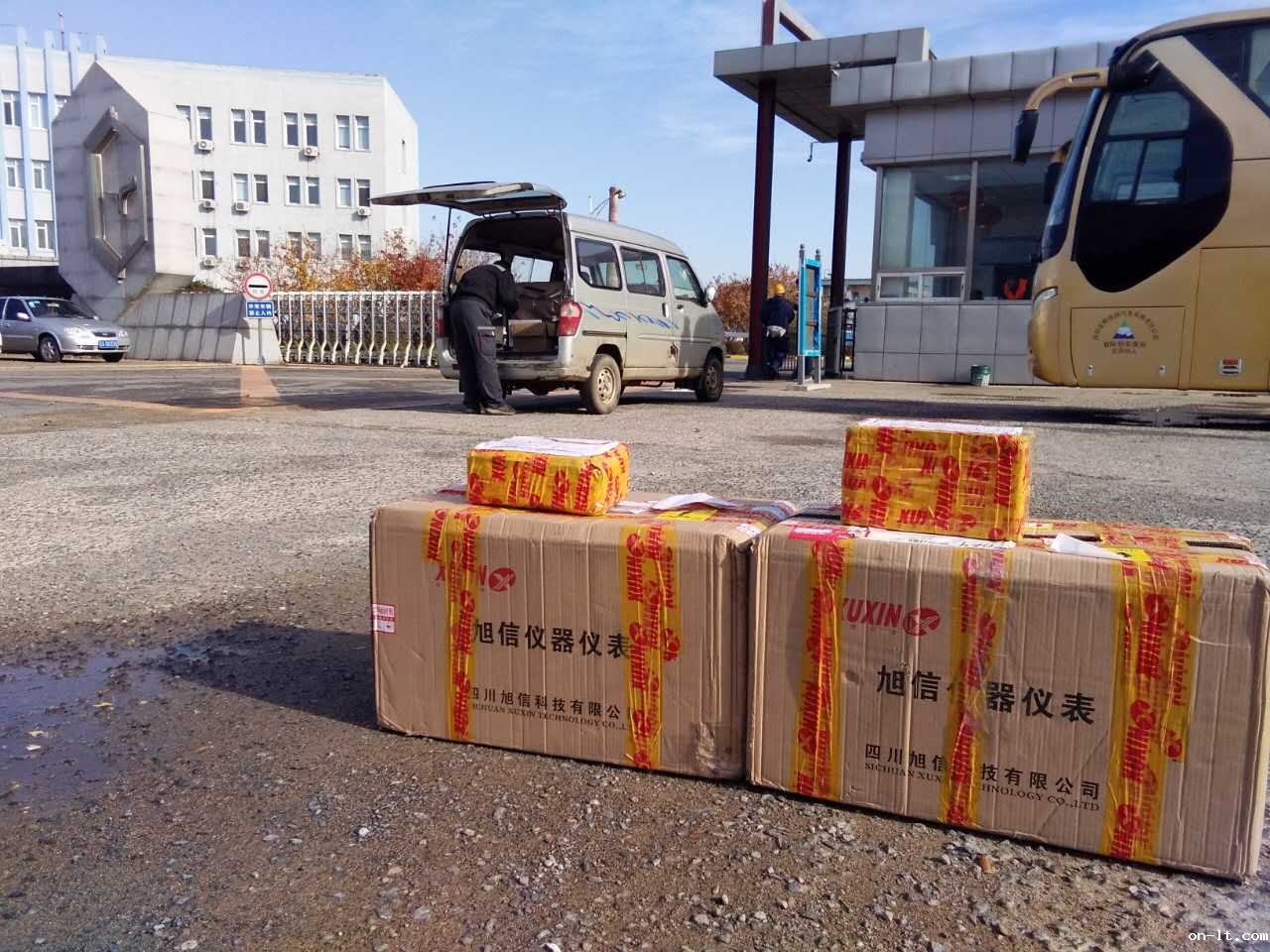 沈阳化学品公司对四川旭信交付的X6防爆手机严格检验后收货