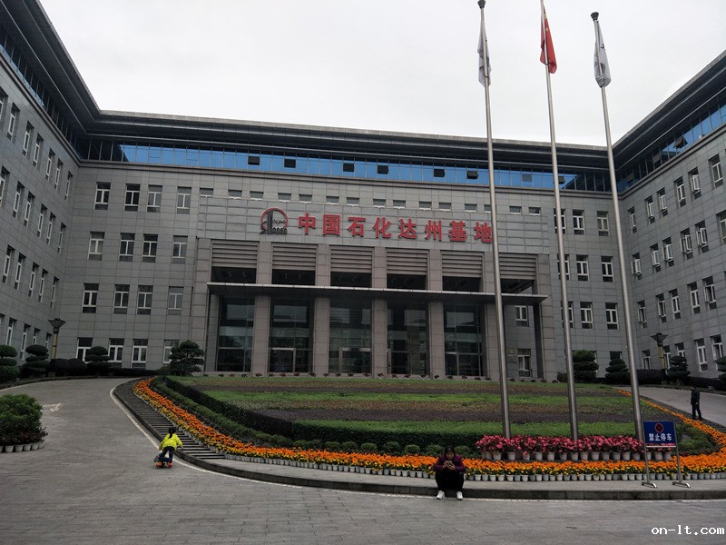 中原油田普光分公司普光气田采购防爆相机和防爆摄像机