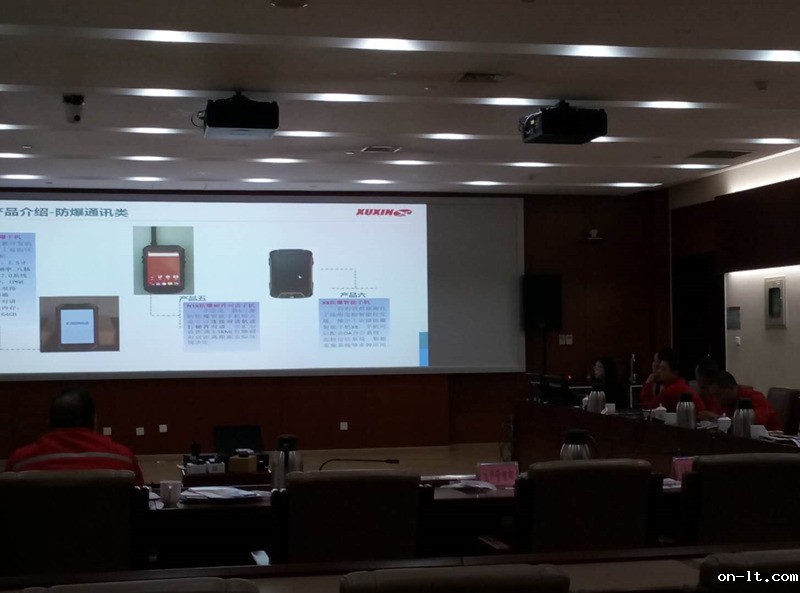 中原油田普光分公司普光气田采购防爆相机和防爆摄像机