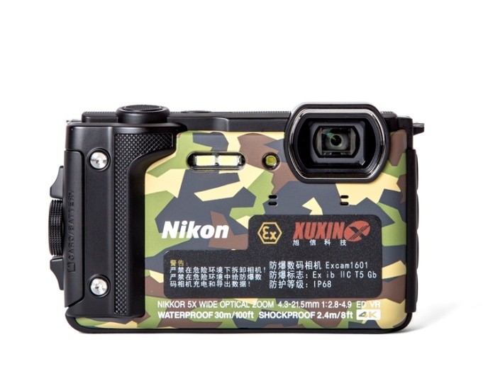 中原油田普光分公司普光气田采购防爆相机和防爆摄像机