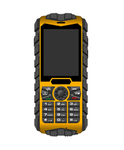 化工危险场所通信安全解决方案 化工危险场所通信安全解决方案