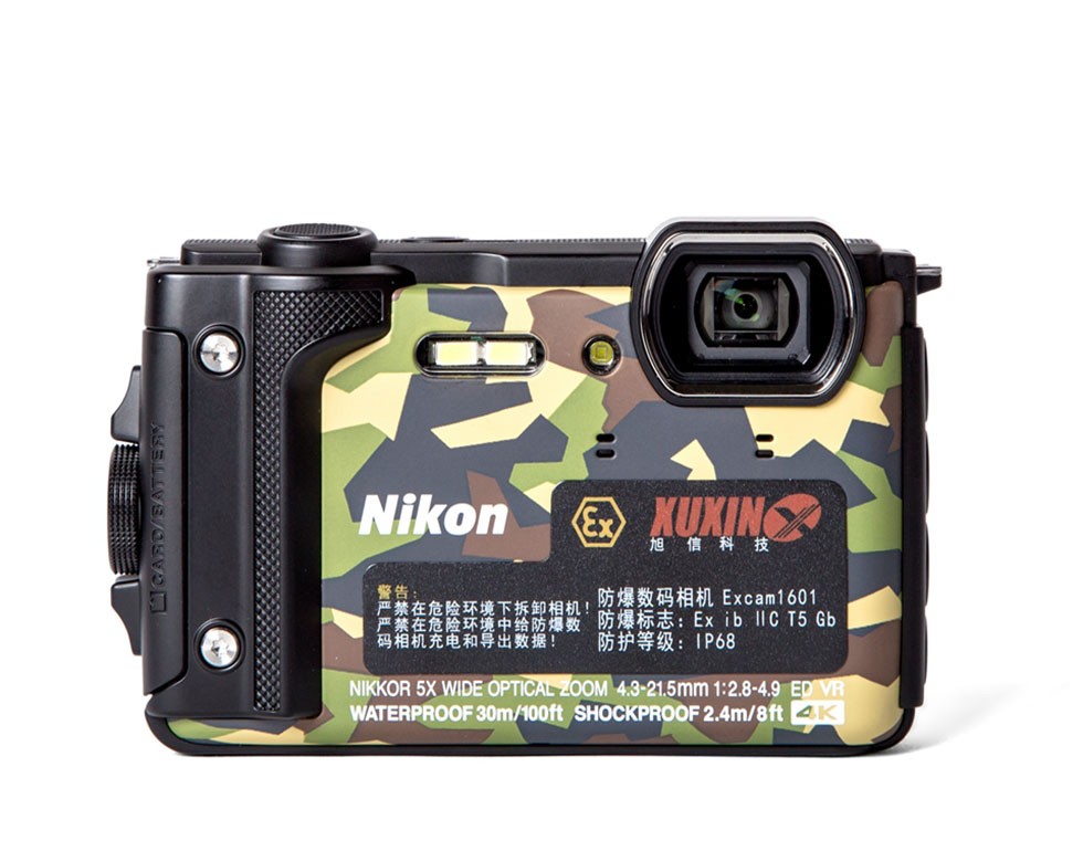 防爆相机生产厂家有哪些? 防爆相机生产厂家有哪些?