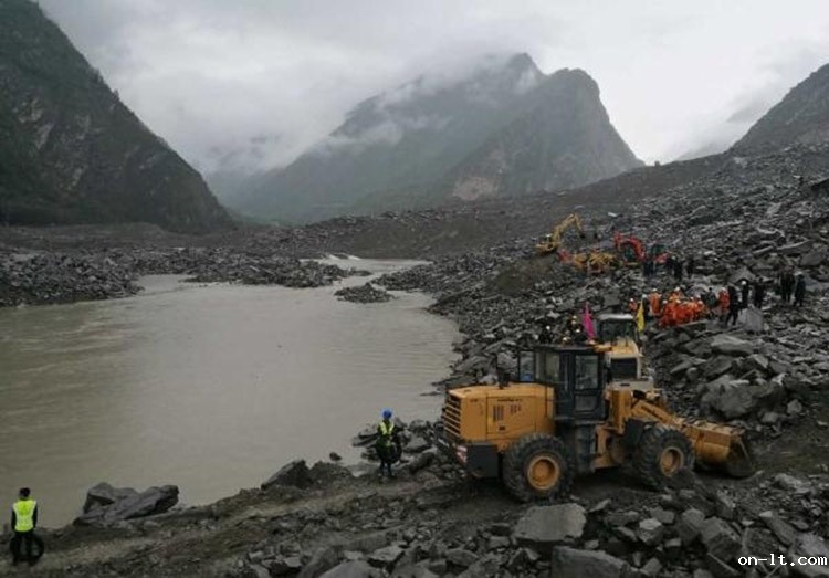 生命探测仪 750.jpg 生命探测仪 750.jpg