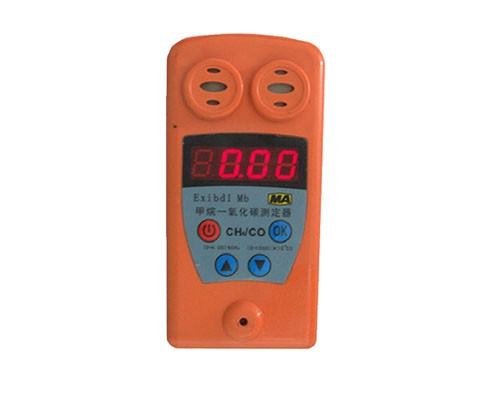 气体检测仪.jpg