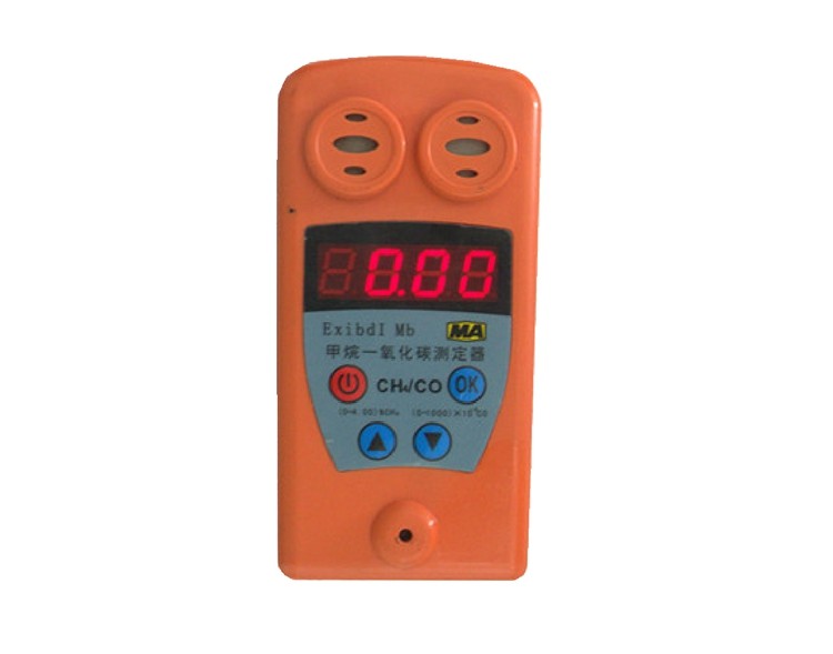 甲烷、二氧化碳气体检测仪