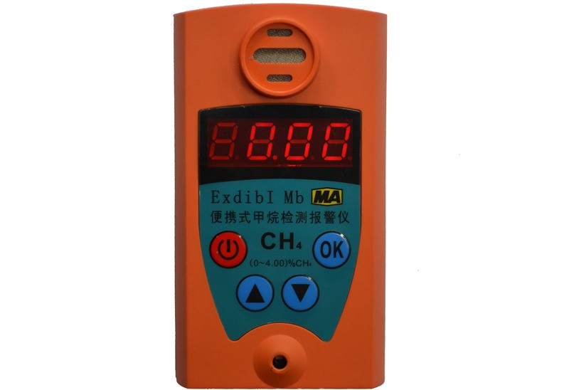 甲烷测定仪.jpg