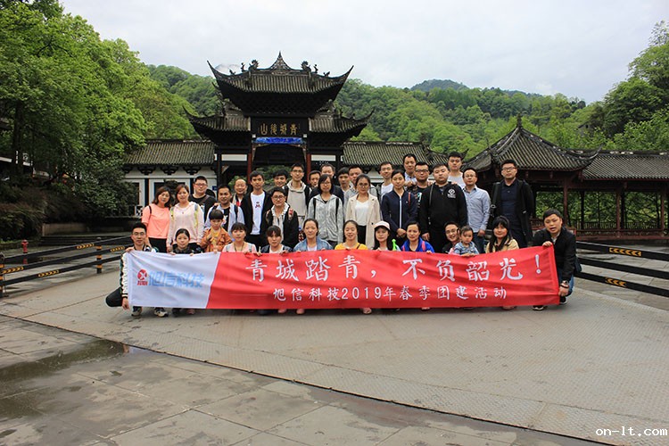 qigcheng heszhao.jpg