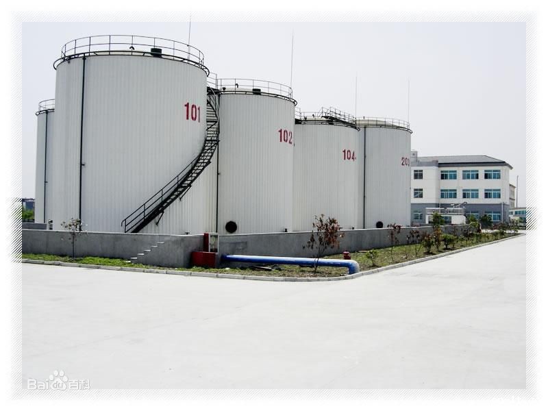 X1防爆智能手机，助力油库应急救援！