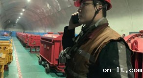 防爆智能手机让井下安全监督更有力