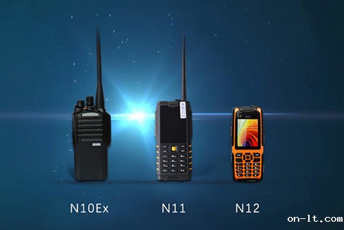 防爆对讲机 500.jpg