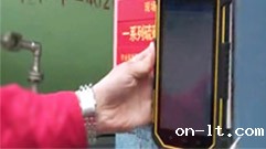 怎样选择一款化工防爆平板电脑？