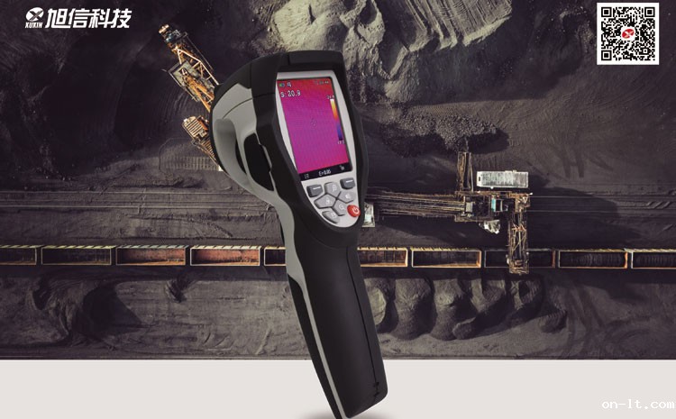 矿用本安型红外热像仪.jpg