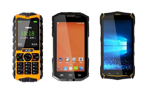 防爆手机价格怎么这么贵