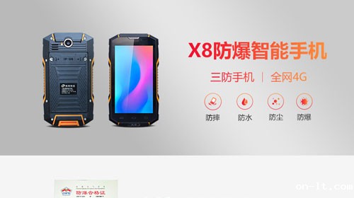 夏季，是化工行业安全生产的最大考验