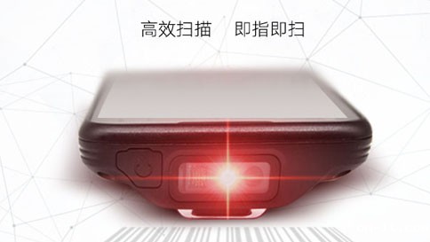RFID,条码防爆智能数据采集终端