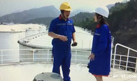 防爆对讲机在油库巡检