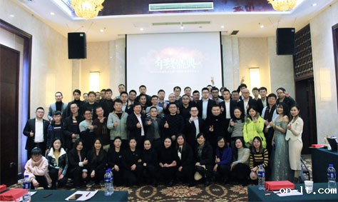 米兰·(milan)中国官方网站年会盛典  二〇二〇:新跨越 ,赢未来