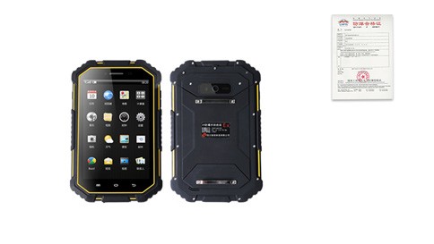 选工业级防爆平板主要看什么？