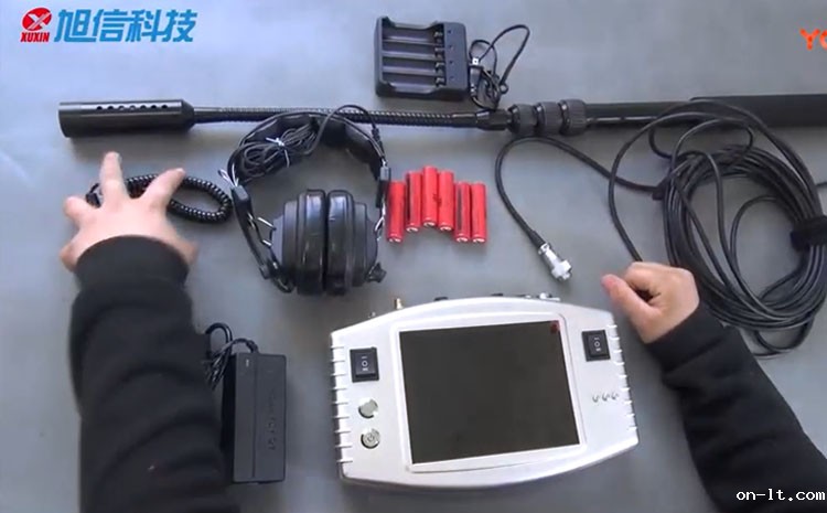 生命探测仪多少钱.jpg 生命探测仪多少钱.jpg