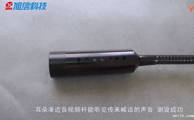 生命探测仪多少钱.jpg 生命探测仪多少钱.jpg