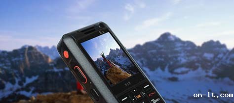 移动防爆手机有对讲机功能吗?