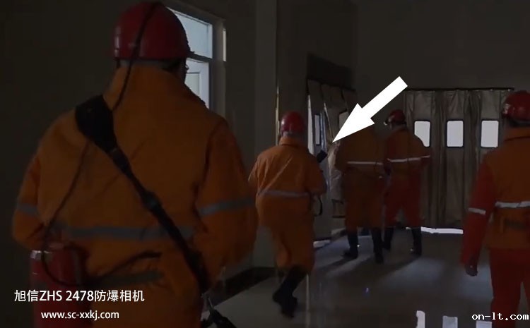 ZHS 2478防爆相机.jpg