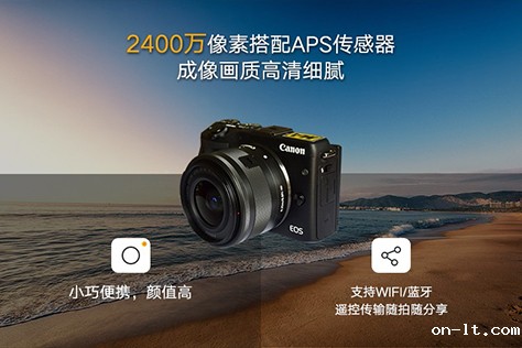 防爆相机有哪几种型号