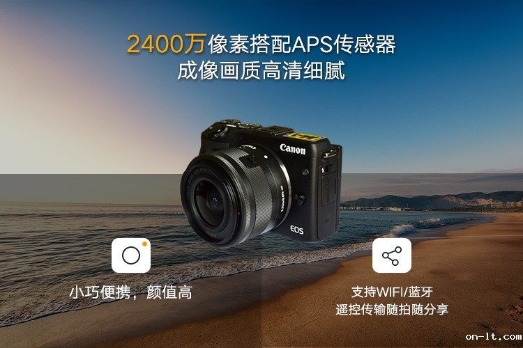 防爆照相机优点