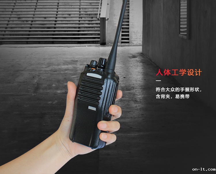 N10Ex防爆对讲机_05.png