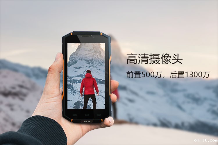 煤矿井下可以用什么手机? 煤矿井下可以用什么手机?