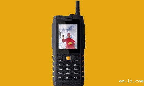 防爆与非防爆手机的区别 防爆与非防爆手机的区别