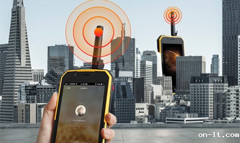 贵州某煤矿采购旭信新推出的KTW213矿用防爆手机