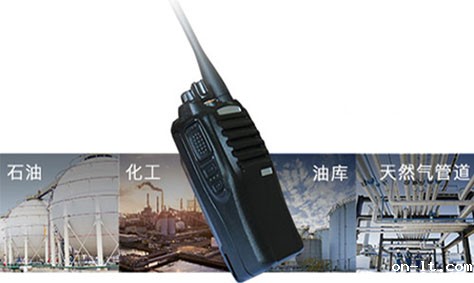 防爆对讲机怎么充电