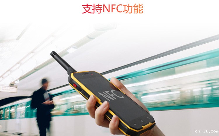 KTW213防爆对讲机NFC功能.jpg