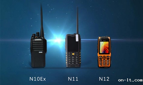 防爆对讲机图片