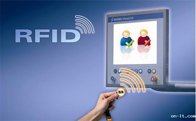 RFID防爆手持终端