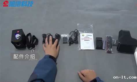 防爆照相机ZHS2470