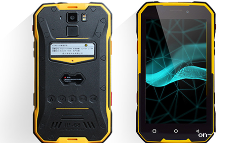 矿用防爆手机有哪些型号