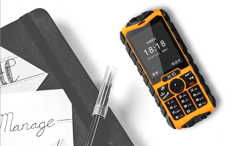 X6防爆手机.png