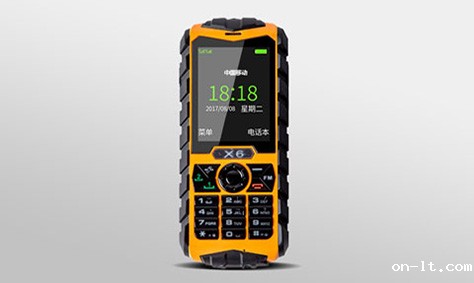 防爆手机的性能及特点 防爆手机的性能及特点