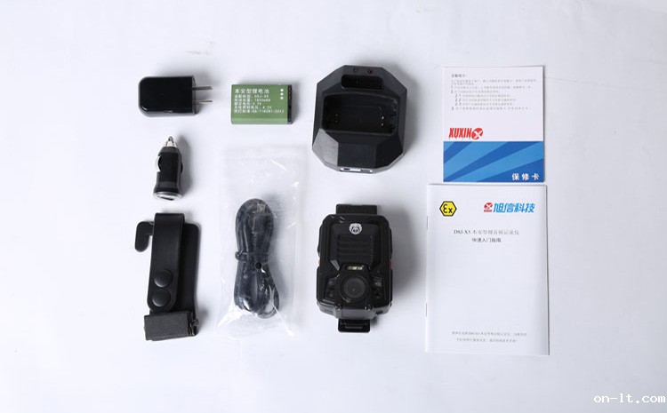 DSJ-X5本安型视音频记录仪.jpg