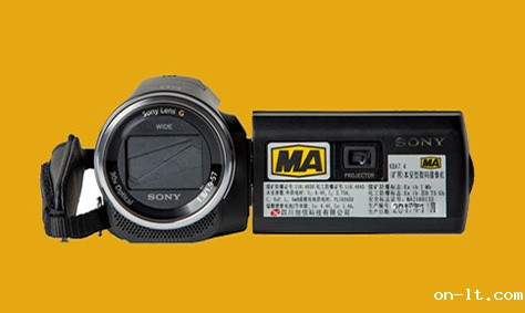 防爆数码摄像机的参数 防爆数码摄像机的参数