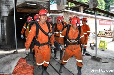 矿用防爆手机，为您的工作“保驾护航”