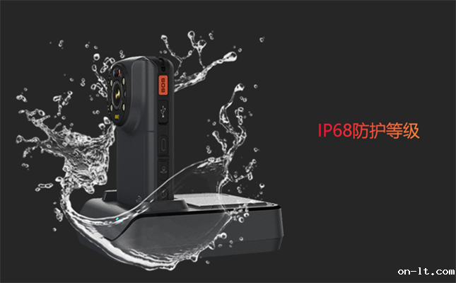 防水防爆防高温移动记录仪 防水防爆防高温移动记录仪